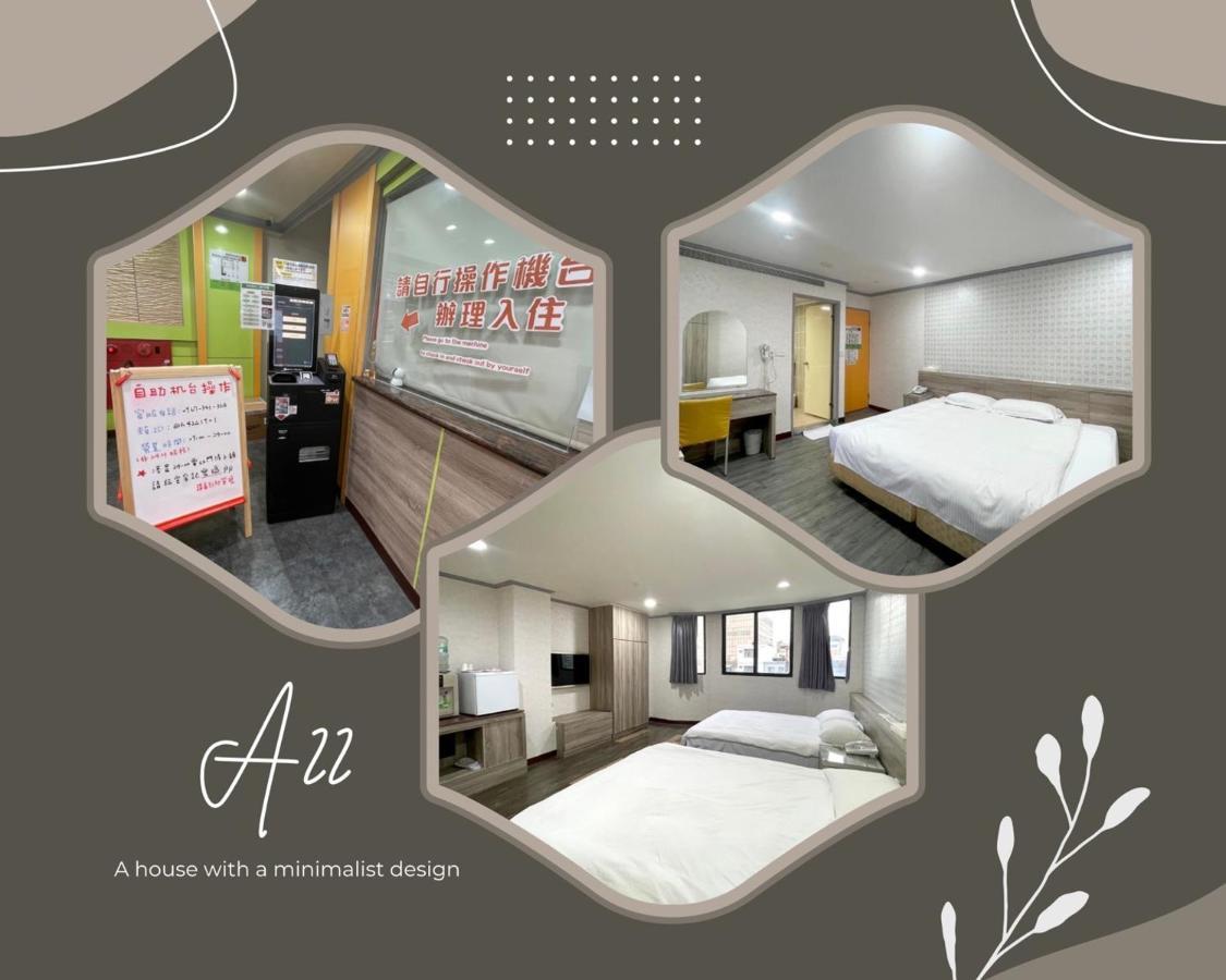 A22 Wei Lu Hotel Zhongli Eksteriør bilde